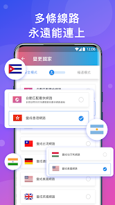 快连let永远android下载效果预览图